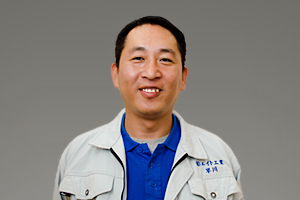 代表イメージ